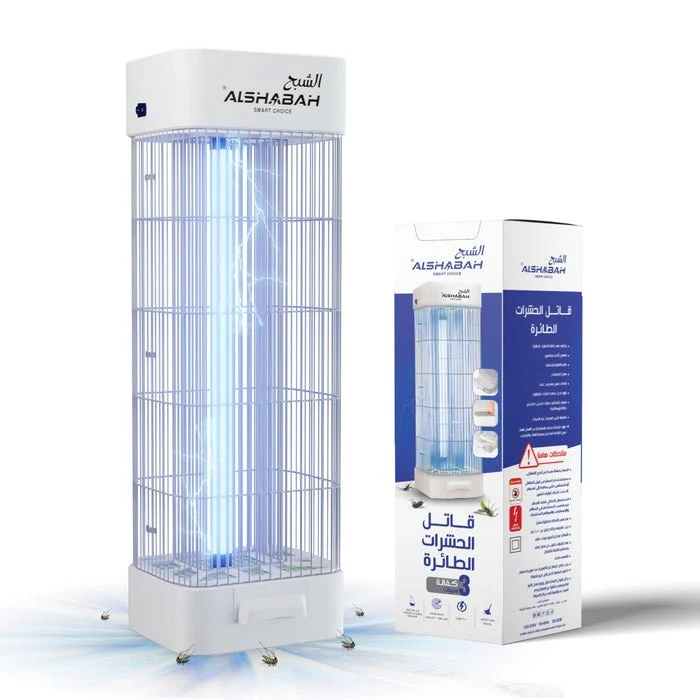 Alshabah Flying Insects Killer 3800 V Electric Bug Zapper