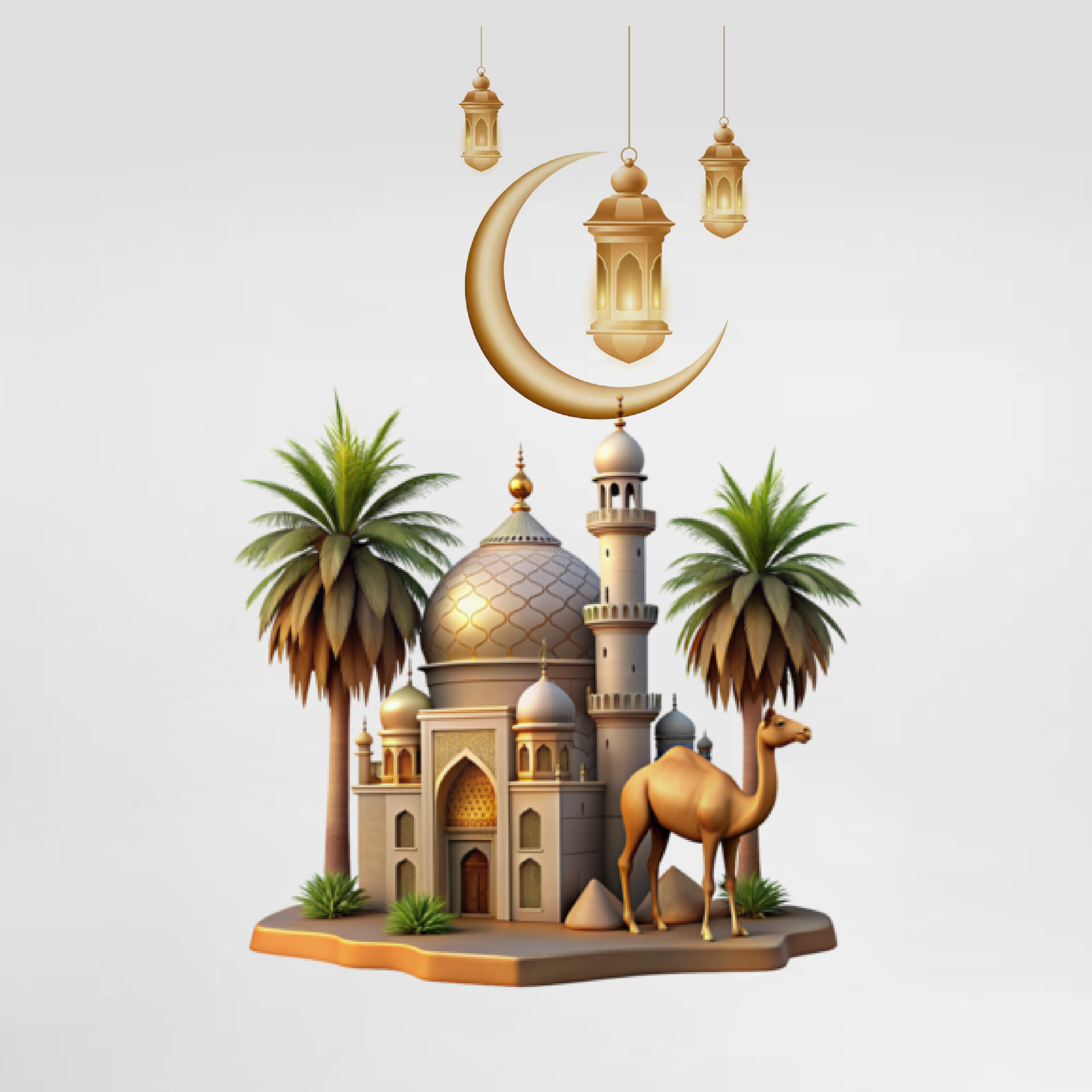Islamic Products